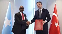 توافق ترکیه و سومالی برای اکتشاف نفت و گاز