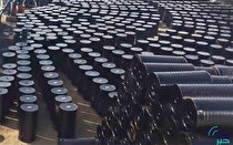 معامله ۱۸۰ هزار تن وکیوم باتوم در بورس کالا