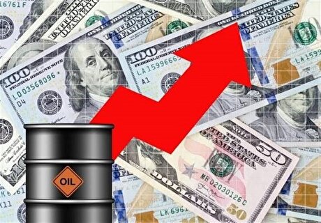قیمت جهانی نفت امروز ۱۴۰۲/۱۲/۲۸ |برنت ۸۵ دلار و ۶۴ سنت