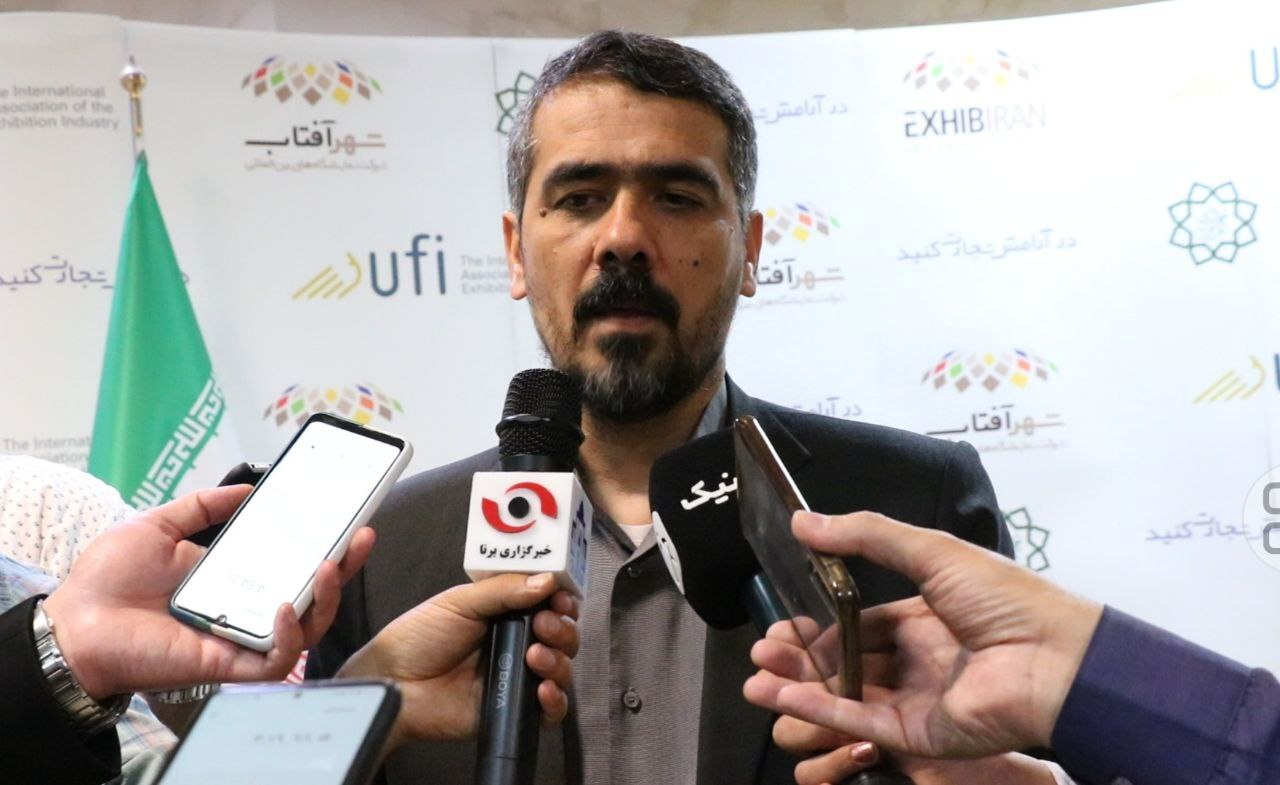 افتتاح سیزدهمین نمایشگاه بین المللی سنگ تهران