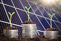 موانع سرمایه‌گذاری در انرژی‌های تجدیدپذیر برداشته شد