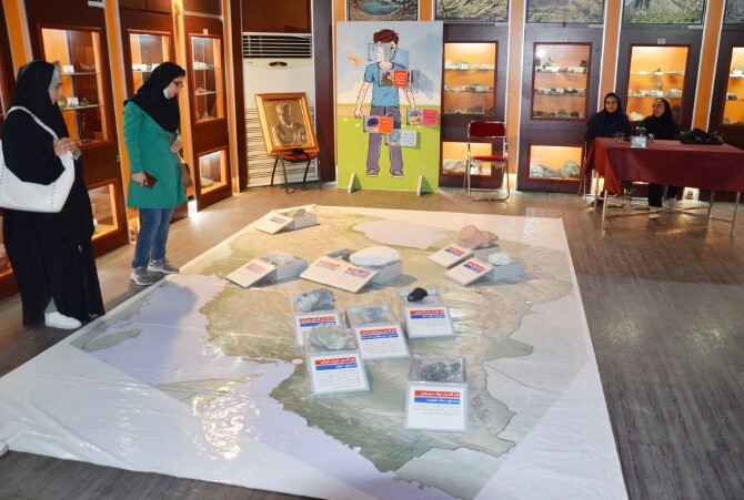 نمایشگاه سنگ و کانی در موزه علوم‌زمین سازمان زمین‌شناسی و اکتشافات‌ معدنی کشور میزبان علاقه‌مندان