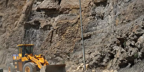 وجود ۱۴۵ معدن سنگ ساختمانی در خراسان رضوی