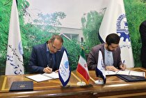 امضای تفاهم‌نامه همکاری میان صندوق توسعه صنایع دریایی و دانشگاه صنایع و معادن