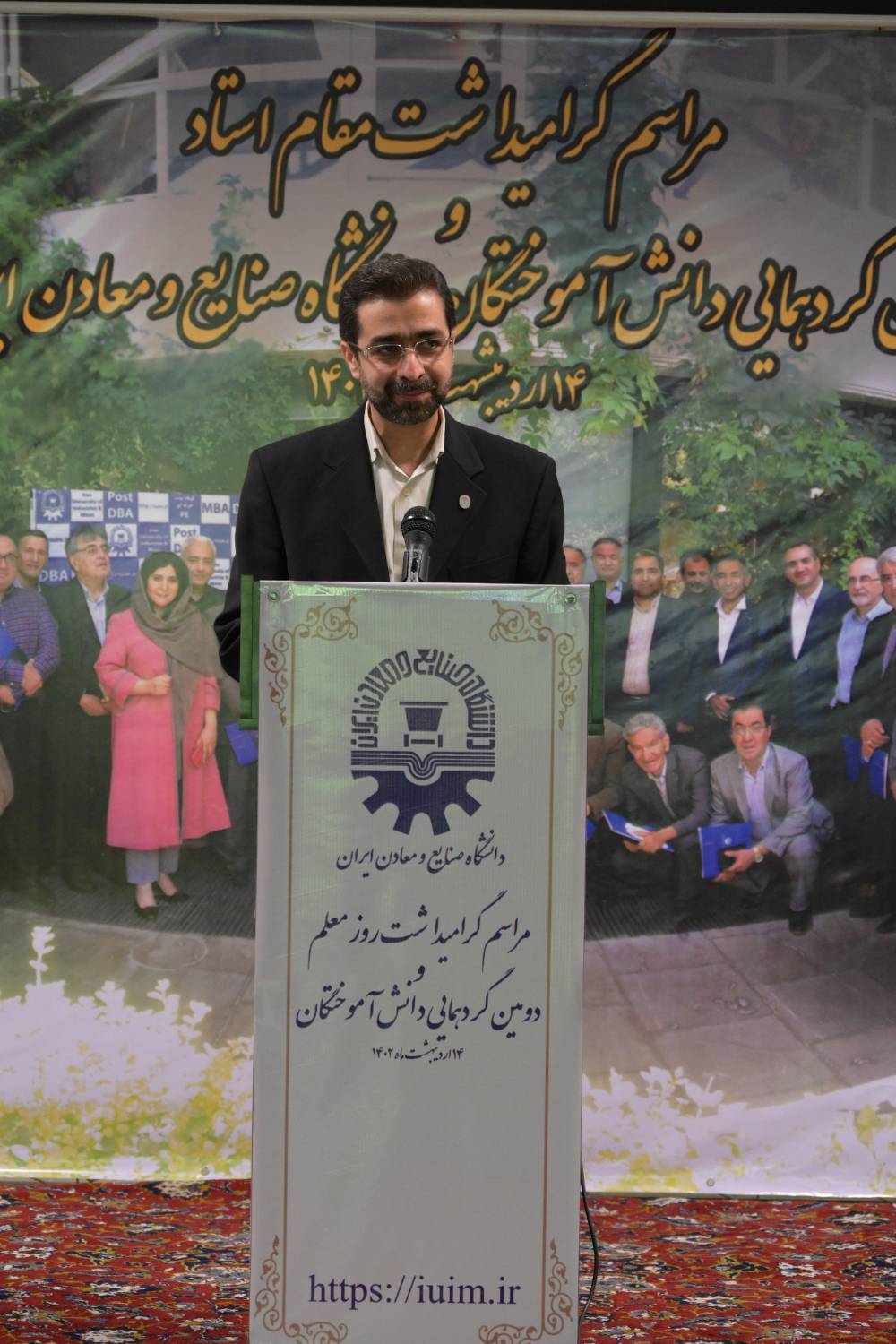 دفتر ارتباط با تشکل‌ها برای اولین‌بار در دانشگاه صنایع و معادن ایران راه‌اندازی شد
