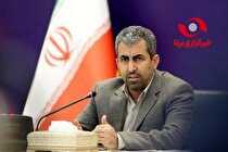 مصوبه اصلاح اساسنامه صندوق بازنشستگی شرکت ملی صنایع مس ایران با قانون مغایرت دارد
