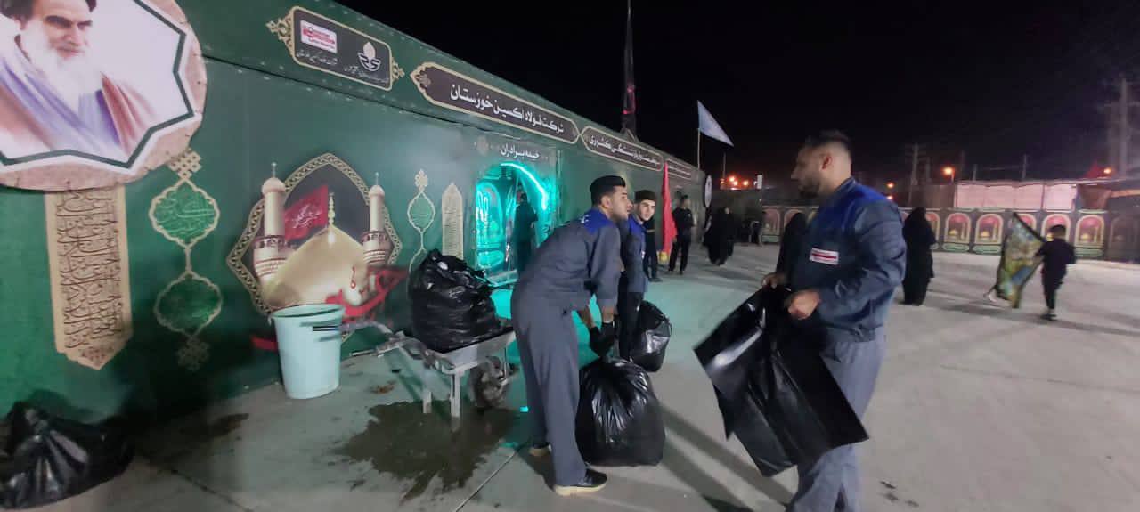 پاکسازی و تنظیف روزانه مرز شلمچه توسط پرسنل شرکت فولاد اکسین خوزستان