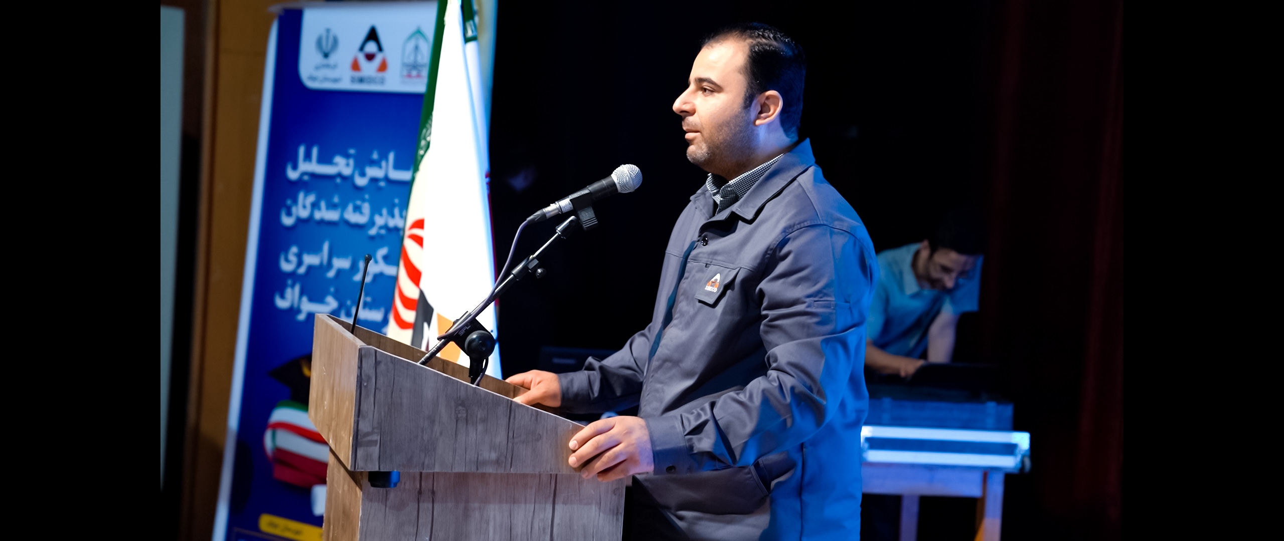 آیین تجلیل از پذیرفته شدگان کنکور سراسری در خواف برگزار شد