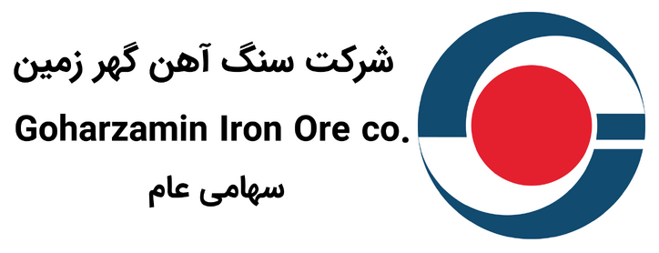 سیر صعودی تولید و فروش سنگ‌آهن گهر زمین