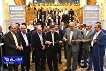افتتاح اولین نمایشگاه تخصصی انرژی‌های نو و تجدیدپذیر اصفهان با حضور پررنگ شرکت فولاد مبارکه