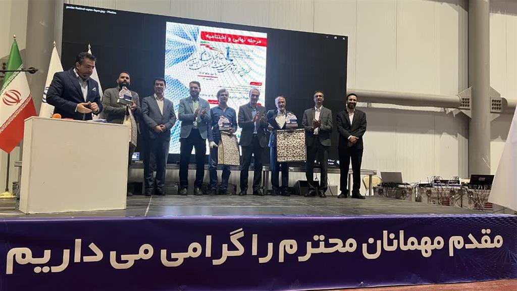 حضور فعال ذوب آهن اصفهان در رویداد ملی فن‌نما