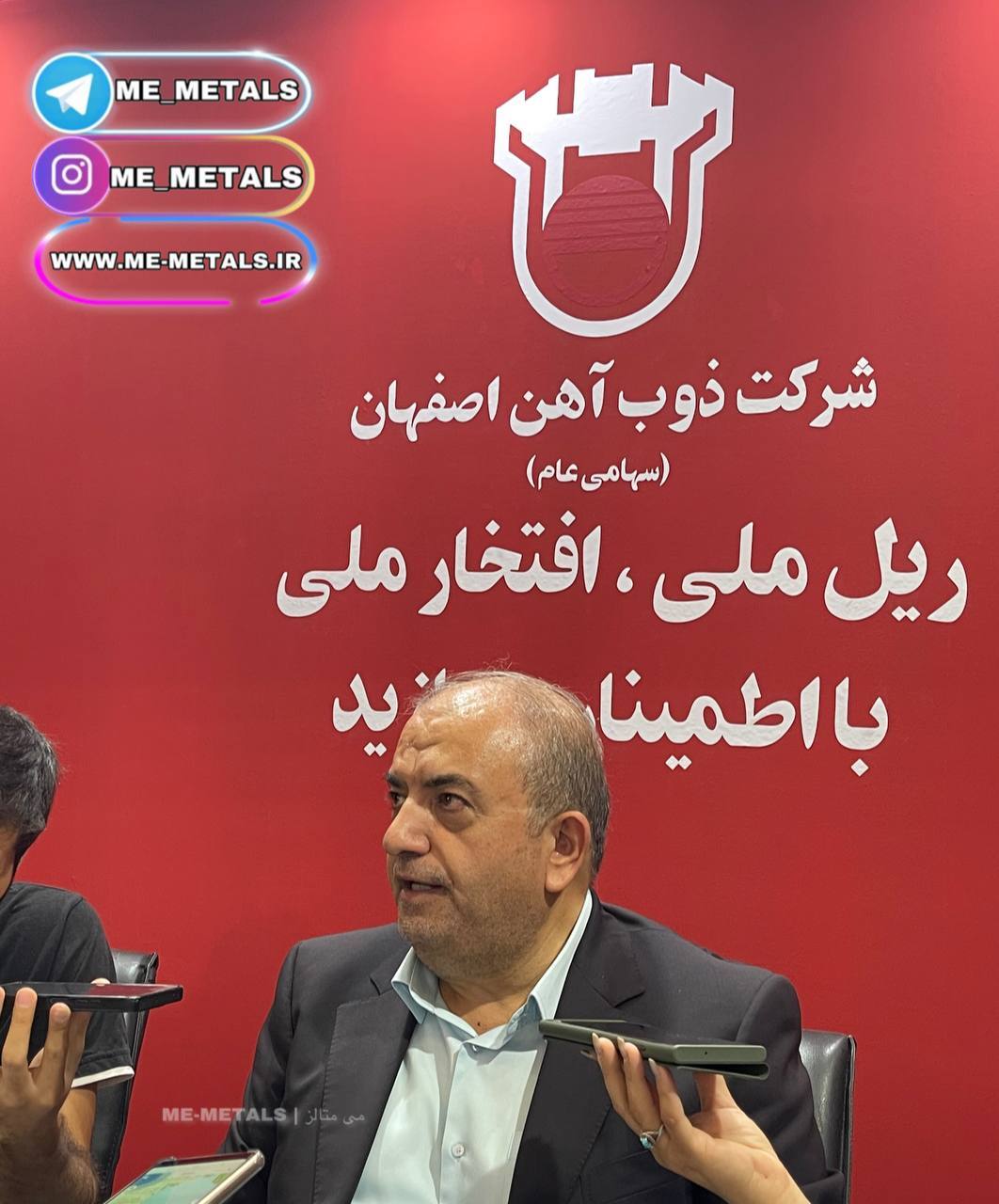 برای تامین زغال‌ سنگ ذوب آهن، قرارداد ۳۰ ساله خواهیم بست