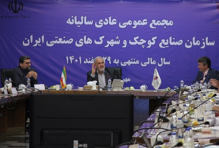 تاکید بر برنامه‌ریزی برای تامین برق صنایع تا سال آینده/ حمایت از شرکت‌های دانش‌بنیان جهت خلق ثروت از علم