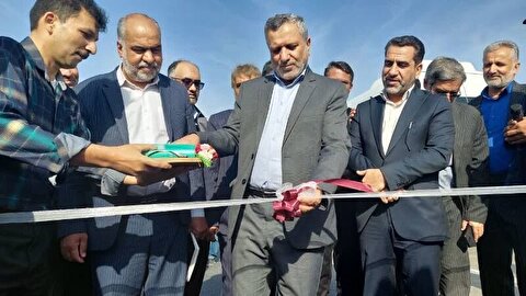بهره‌برداری از قطعه نخست جاده بافق به بهاباد با حضور وزیر تعاون