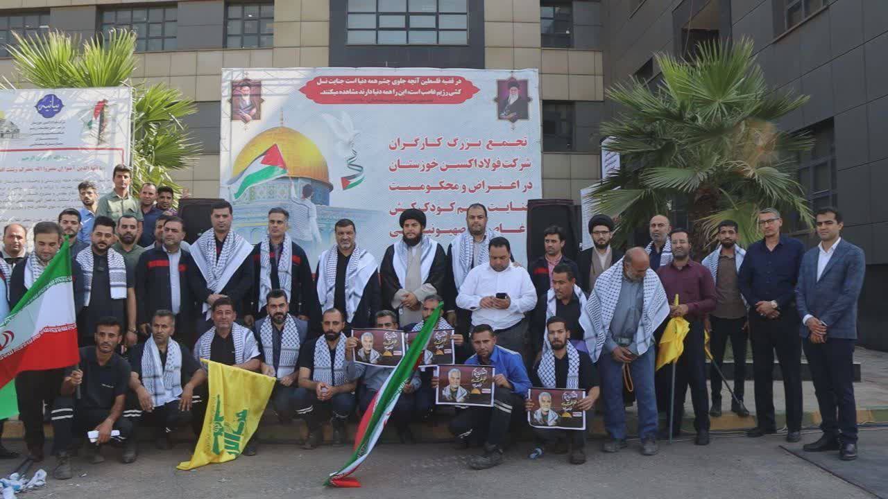 راهپیمایی اکسینی‌ها در محکومیت بمباران غزه/ یکصدا؛ مرگ بر اسرائیل