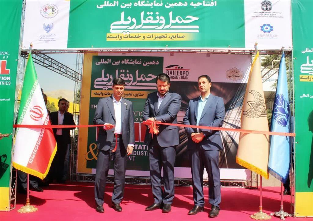 تولید ریل ملی توسط ذوب آهن اصفهان، افتخار بزرگی است