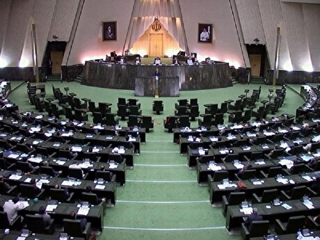 مجلس بر اختصاص قیر رایگان تاکید کرد