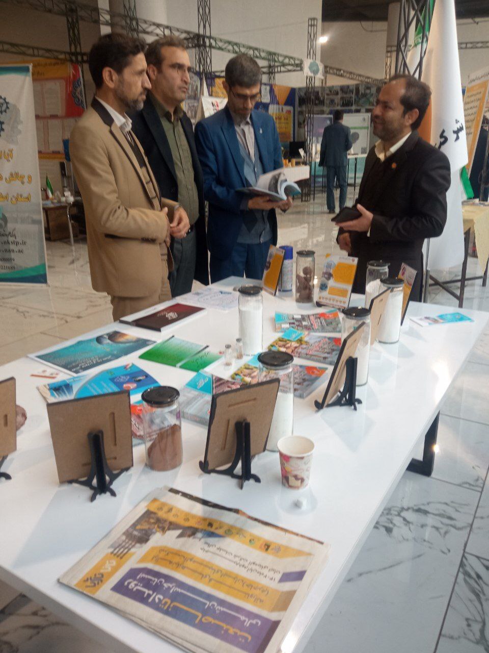حضور شرکت آلومینای ایران در نمایشگاه دستاوردهای پژوهشی، فناوری و فن بازار استان خراسان شمالی حضور شرکت آلومینای ایران در نمایشگاه دستاوردهای پژوهشی، فناوری و فن بازار استان خراسان شمالی