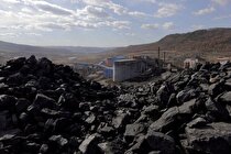 میدکو در معادن زغال سنگ استان کرمان سرمایه‌گذاری کند
