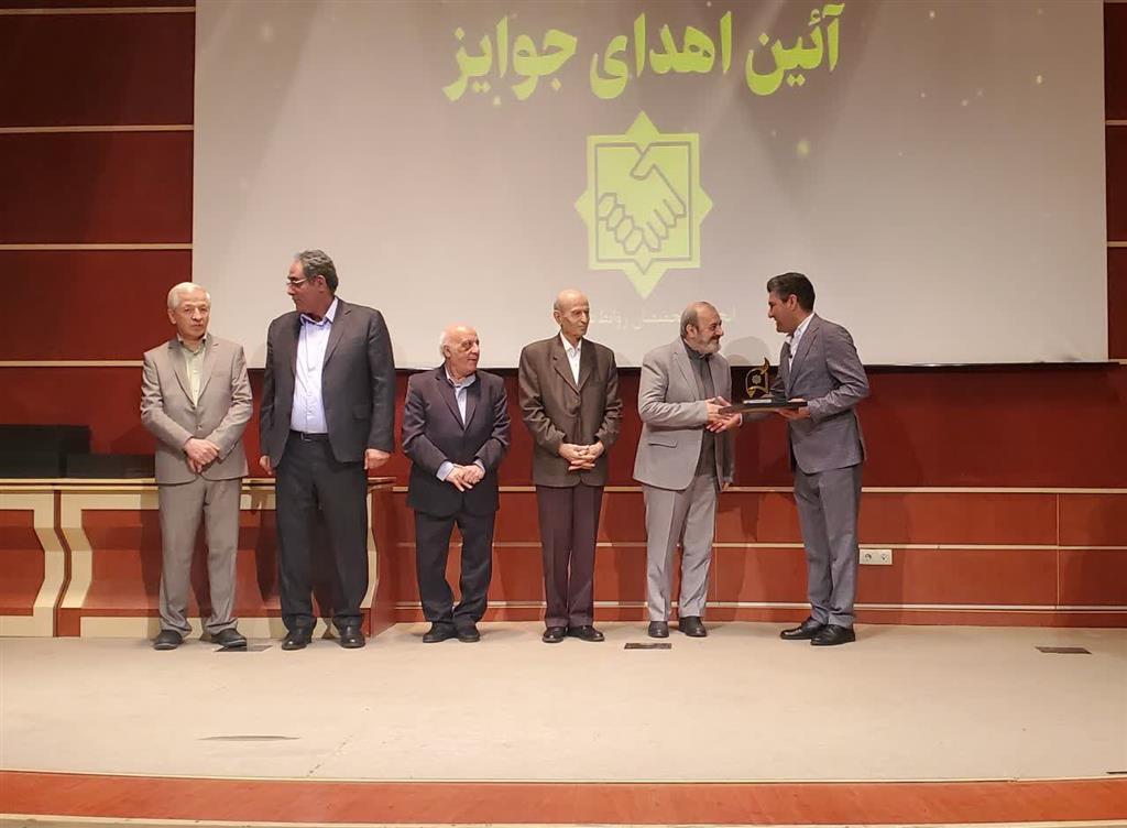 شش عنوان برتر ذوب آهن اصفهان در جشنواره ملی انتشارات