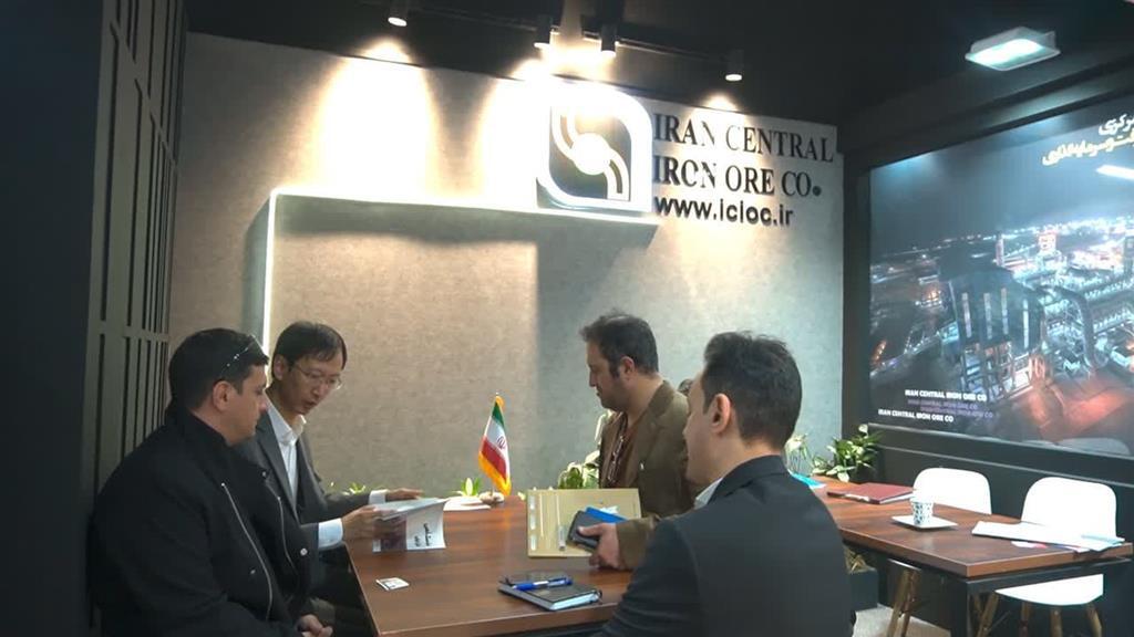 حضور گسترده بازدیدکنندگان در غرفه شرکت سنگ آهن مرکزی ایران