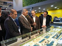 بازدید مهندس زحمتکش از نمایشگاه ایران متافو