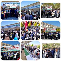 حضور پرشور کارکنان ذوب آهن اصفهان در مراسم روز جهانی قدس