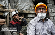 کارگران زغال سنگ «همکار» دو ماه معوقات مزدی و عیدی طلبکارند