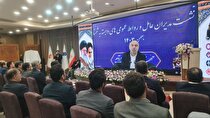 هم‌افزایی روابط‌عمومی‌ها، کلید ارتباط مؤثر میان دولت و جامعه