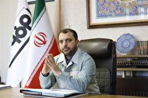 ترویج فرهنگ درختکاری اهتمام فولاد مبارکه در مسیر توسعه پایدار