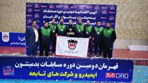 نایب‌ قهرمانی تیم بدمینتون ذوب‌ آهن اصفهان در مسابقات ایمیدرو