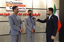 فولاد اکسین خوزستان نمود جهاد امیدآفرینی و جهاد خدمت است/ به کارآفرینی ایجاد شده در فولاد اکسین می‌بالیم