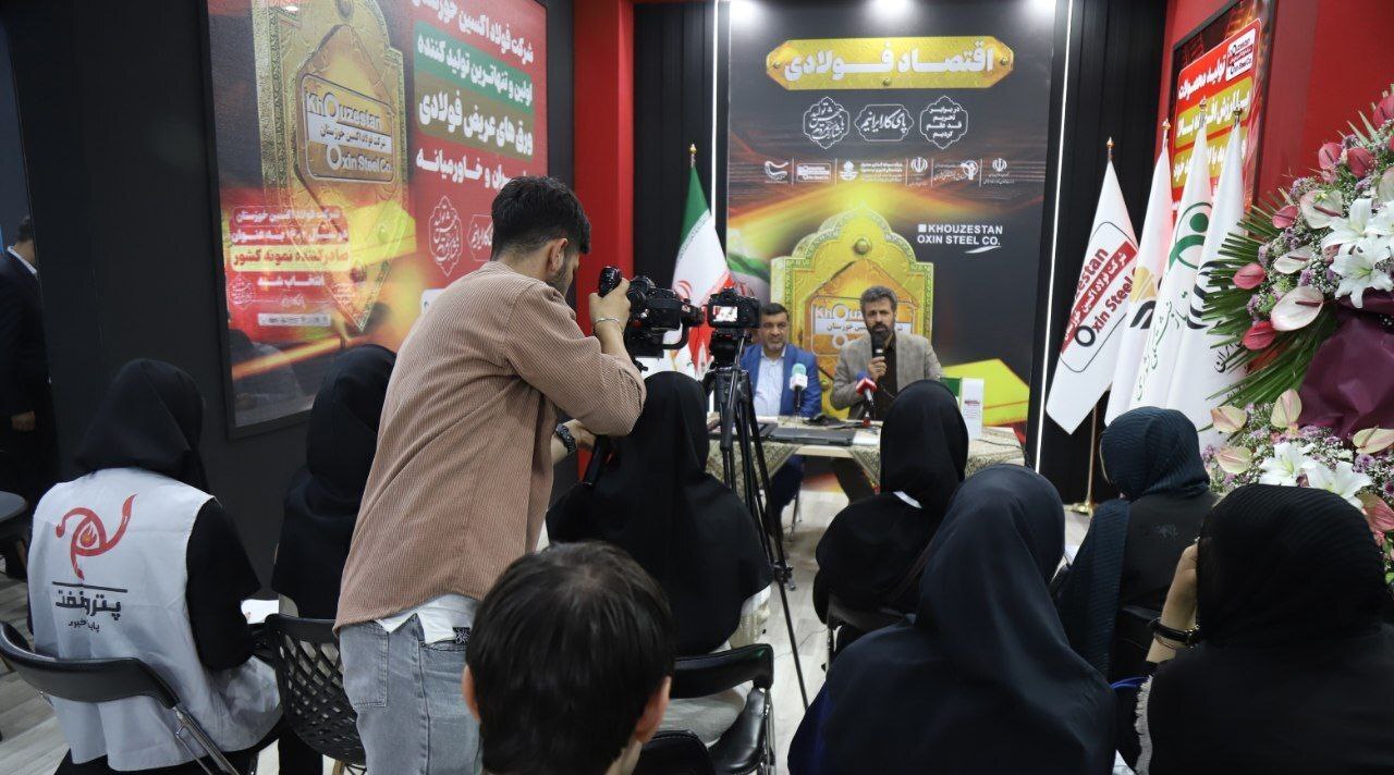 فولاد اکسین خوزستان یکی از صادرکنندگان برتر کشور است / کارگران فولاد اکسین خوزستان افتخار ایرانند