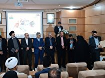 همایش تجلیل از ایثارگران کارآفرین در مشهد مقدس برگزار شد