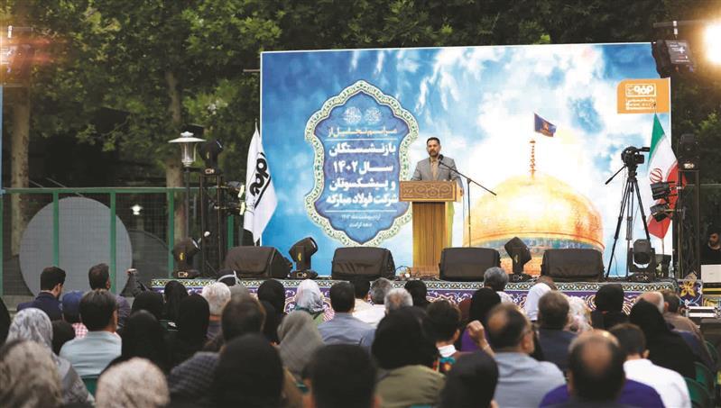 آیین تجلیل از بازنشستگان سال ۱۴۰۲ و پیشکسوتان فولاد مبارکه برگزار شد