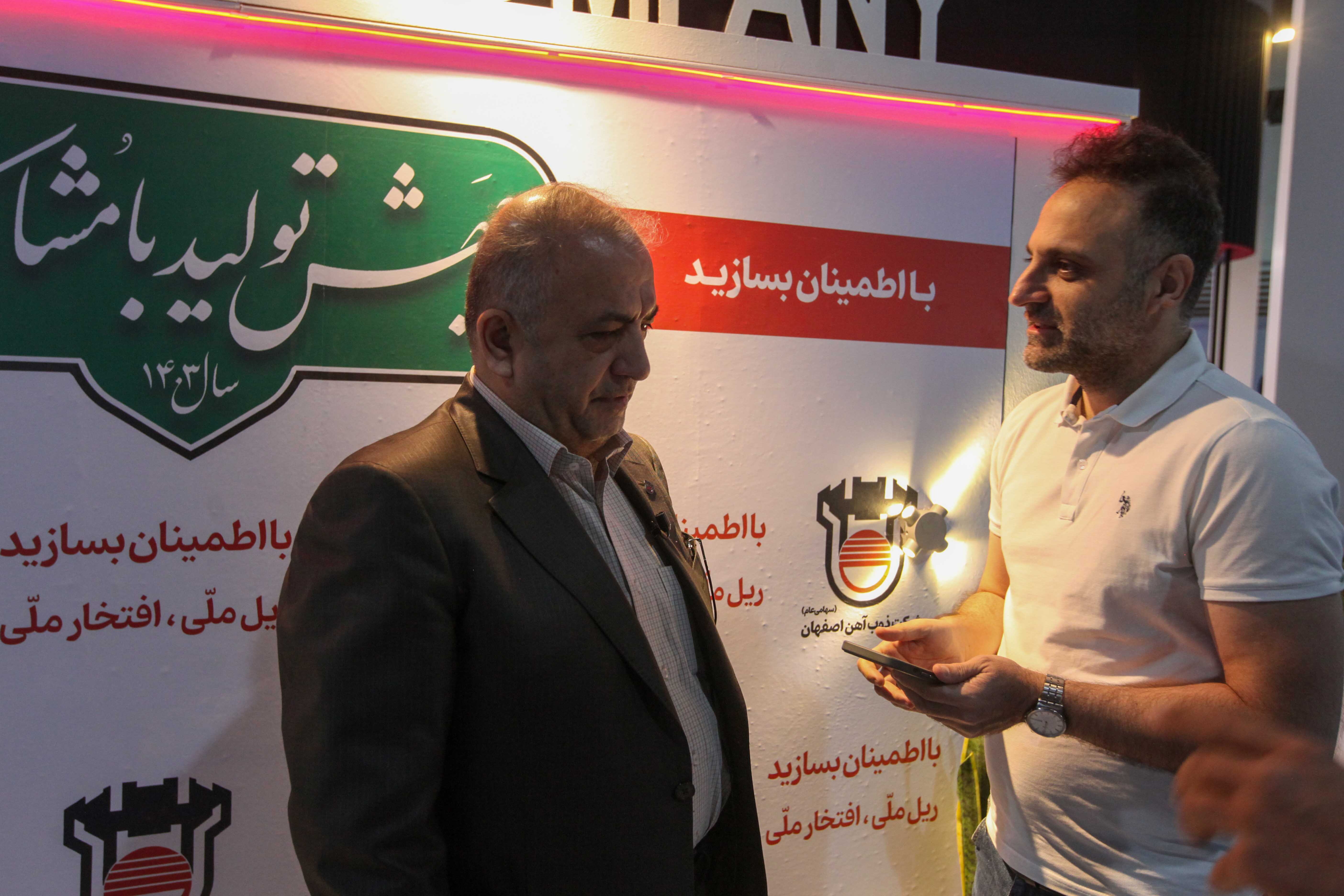 سنگان؛ هاب سنگ آهن ذوب آهن می‌شود