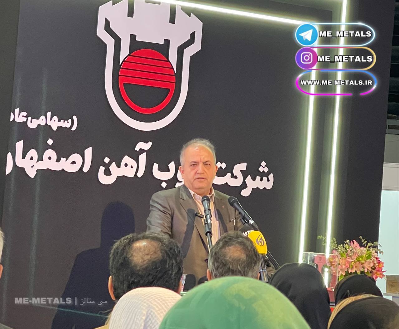 آمادگی تامین تمام تجهیزات راه‌آهن را داریم