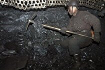 صندوق بازنشستگی فولاد در واگذاری شرکت زغال سنگ کارشکنی می‌کند
