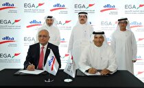 عقد قرارداد همکاری شرکت‌های آلبا و اماراتز گلوبال آلومینیوم
