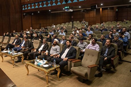 نشست هم اندیشی مدیران منابع انسانی ایمیدرو و شرکت‌های تابعه به میزبانی مجتمع سنگ آهن سنگان در مشهد