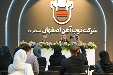 ریل ذوب آهن اصفهان پشتیبان توسعه تجارت کشور با جهان