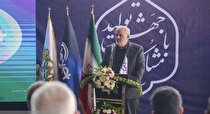 باید ایران را صنعتی کنیم