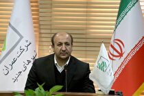 شناسایی بیش‌ از ۳۶۲ هزار هکتار زمین در قالب شهر‌های جدید ساحلی