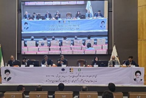 مجمع عمومی عادی سالیانه منتهی به سال مالی ۱۴۰۲/۱۲/۲۹ شرکت صنایع سرام آرا برگزار شد