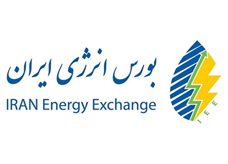 برگزاری مجمع عمومی عادی سالیانه 