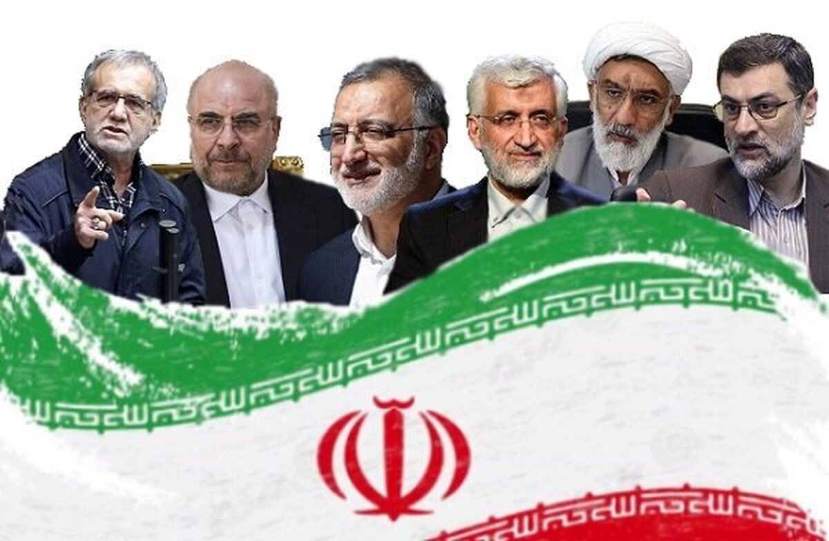 شرط اجرای برنامه‌های اقتصادی نامزد‌های ریاست جمهوری