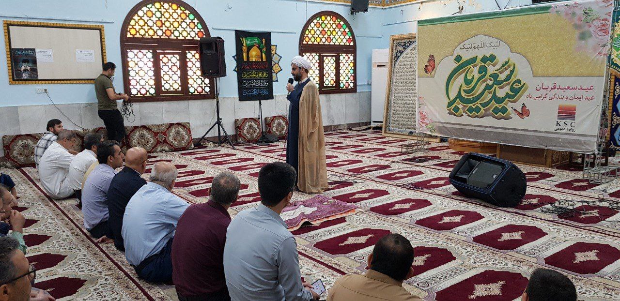 نماز عید قربان در شرکت فولاد خوزستان