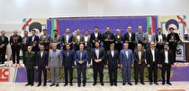 برگزاری فرآیند ارزیابی صنایع خاک چینی ایران در هفتمین دوره جایزه ملی تعالی و پیشرفت