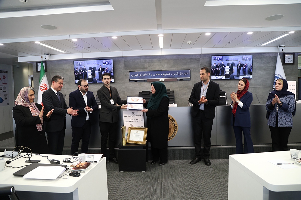 بانک اطلاعات فعالان حوزه فناوری اطلاعات ایجاد خواهد شد