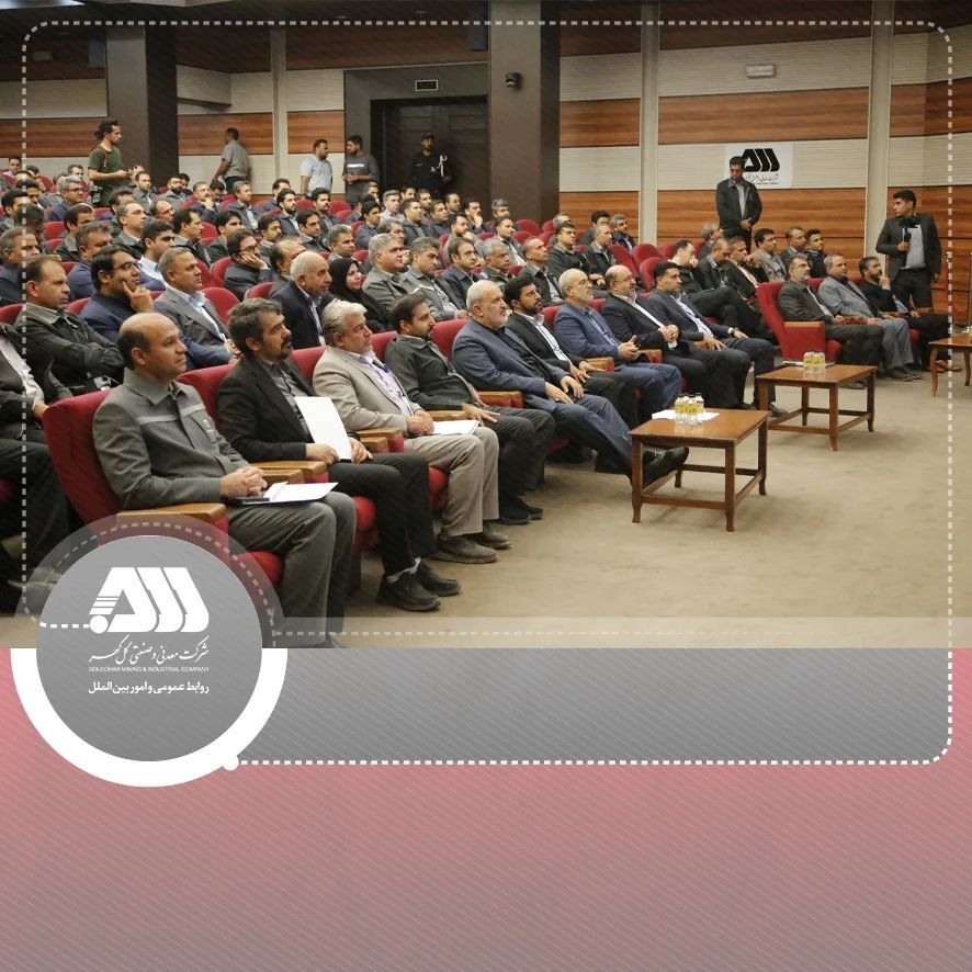 گل‌گهر مدیری بسیار توانمند و پاکدست دارد